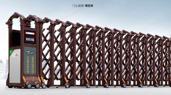 錦龍-2298-A